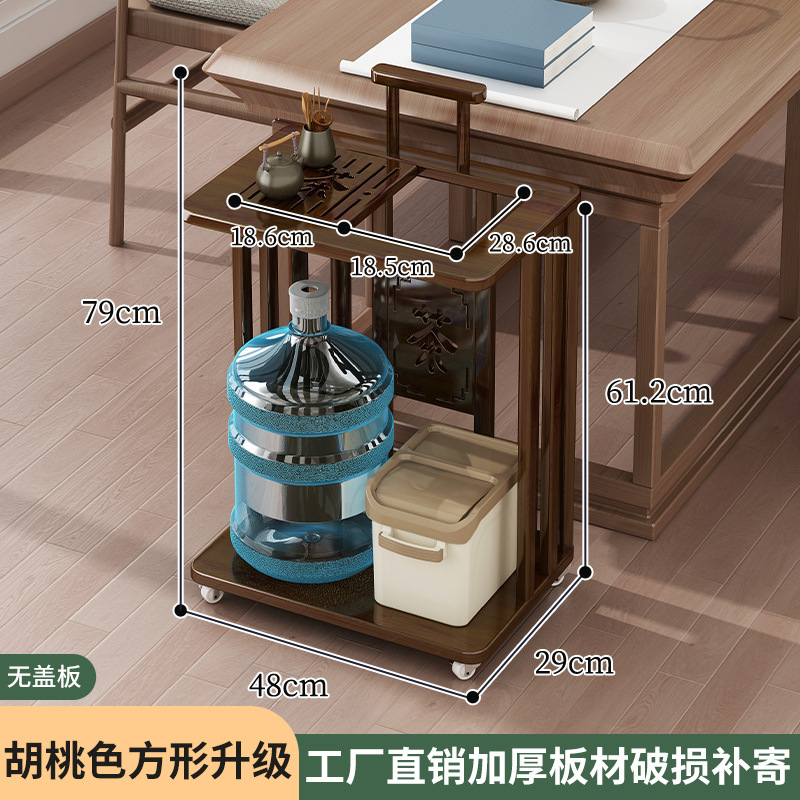 Gabinete de té móvil pequeña mesa de té de madera maciza mesa de café sala de estar hogar hervidor de agua completamente automático con ruedas