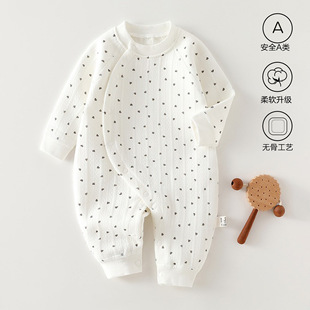 �����B�w�����ӱ�ů�ȴ�o���������냺�·��՚���ƫ�۴�׼Ҿӷ�