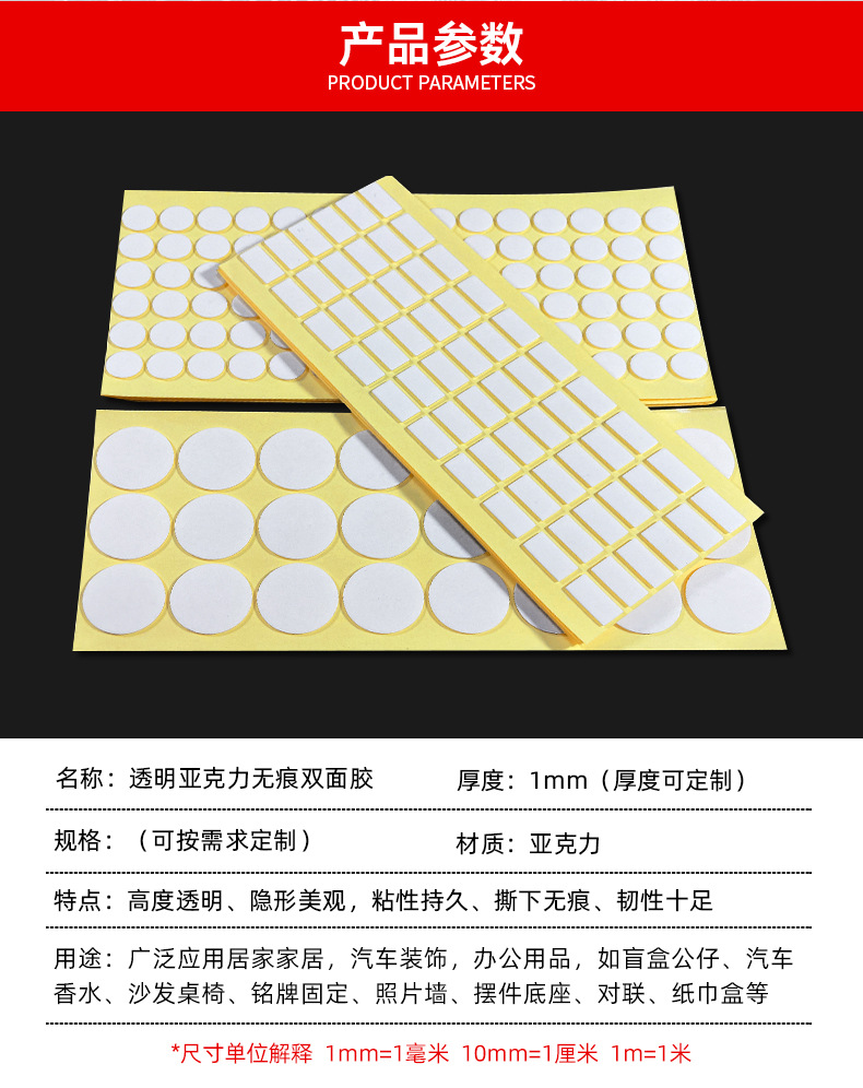 详情页_02.jpg