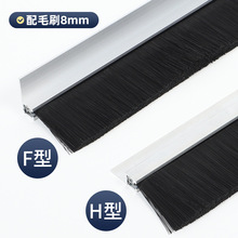 HF8*8�X�Ͻ�ëˢ���I�Cеëˢ���o�ˢ�l�T���ܷ���m�lˢ�ɶ���
