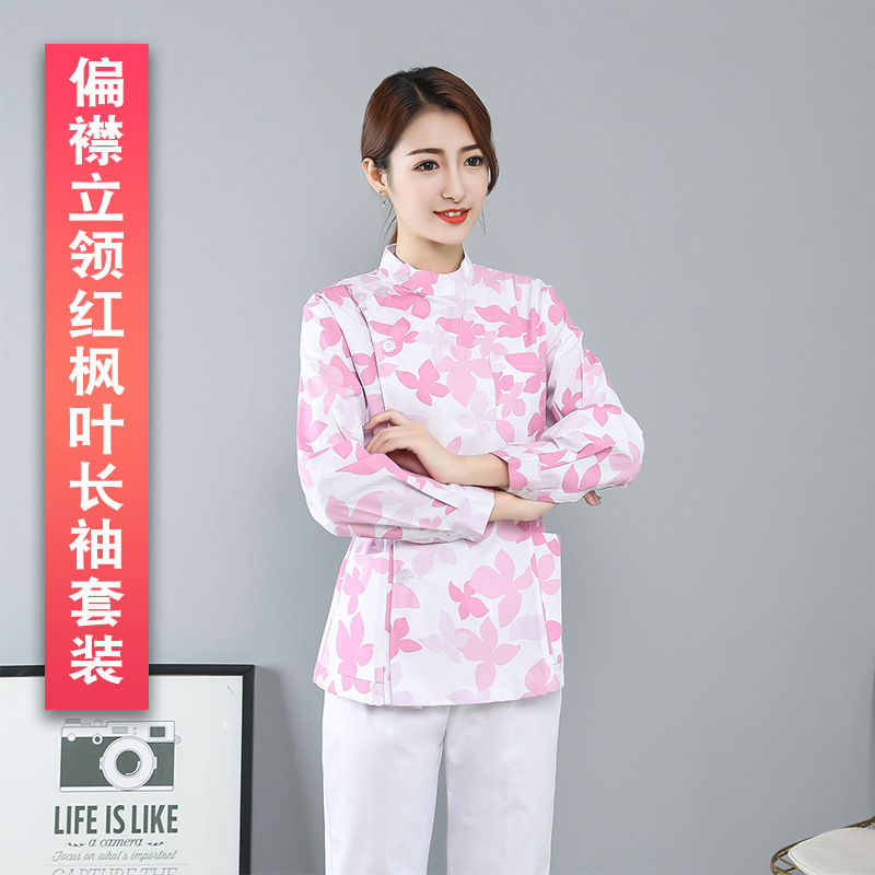 偏襟红枫叶长袖套装（白裤子）
