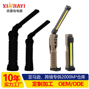 ����ֳ�led�����􏊹ⳬ�����Ͳ�L�m��������늱�y�z��������