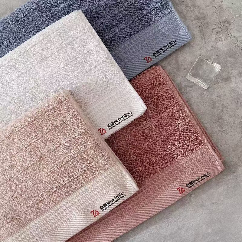 High-Quality Xinjiang Cotton 7A Antibacterial Printed Towels for Men and Women, Soft Absorbent Cotton Towels, Factory Delivery Company Group Purchase