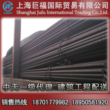 �����ݼy�/�ļ������ݼy� ��̖HRB500E ֱ��20mm��܈����䓽�