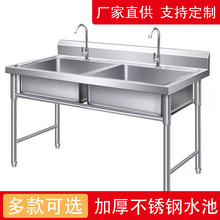 ���P䓏N��ˮ�����Æ��p����ˮ�ؼ��Î�֧��ʳ��ϴ����ϴ��������