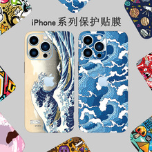 ����ƻ��17Pro�ֻ�Ĥ15��ĤiPhone14��Ĥ13ȫ��12��Ĥxsmax��ֽ16