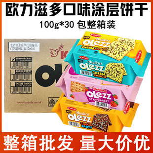 �W���̲�ݮ֥ʿ�ɿ���ζ�T�ӊA���100g*30���������l�̳���ʳ