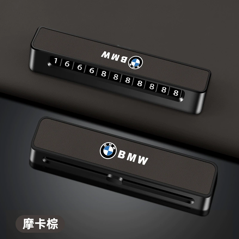 Табличка парковочная BMW D02, кожаная поверхность, дисплей номера телефона, 4 цвета, 0,072 кг