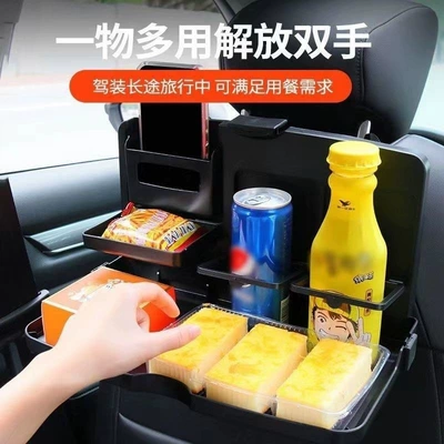 Foldable car seat back: Car table board