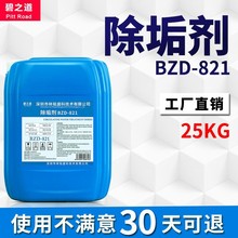 ��֮��Ʒ�ƹ��I偠t����������ȥˮ����������{�ܵ���ϴ��������