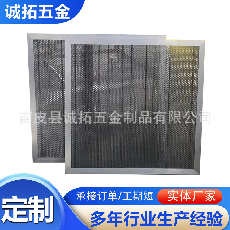 激光机蜂窝板 铝合金蜂窝平台 激光切割机工作平台网板支撑架台面