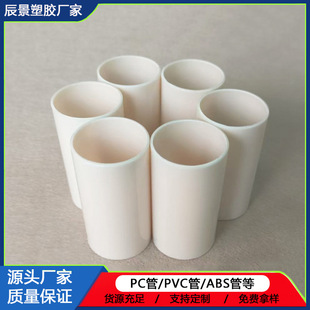 �S��ֱ�N�D��PC���Ϲ�������֧�ιܮ����о�ܿ����⾀����r��