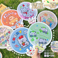 ɐۯBFinsL㲼СӿͨWļyۯB