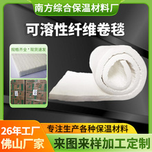 �V�|���l��������InsulfraxS�w�S̺�}�V�|�������w�S�h�����ؾ�̺