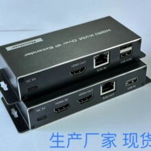 HDMI���L��KVM�ξW���L��200M HDMI Extender200m������I�P4K60H