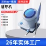 电子定制abs塑料开模