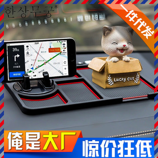 ܇�d�๦�����D�����|�x��̨�|�п�̨�Ʒ�֙C֧��ͣ܇���͸ߜ؏S