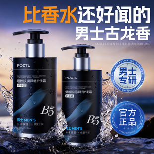 �o��˪��ʿ�����̝������aˮ�����Ѵֲ�ȥ�ּy��Ʒ�ٷ���Ş��
