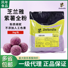 ֥�m������ȫ��1kg����������ۺ決���������̲��z�^�����{ɫ