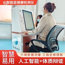 ���t���C�z�y�xai���t���}̖�}���\�z�y�x�������w�|���j�w�z�x