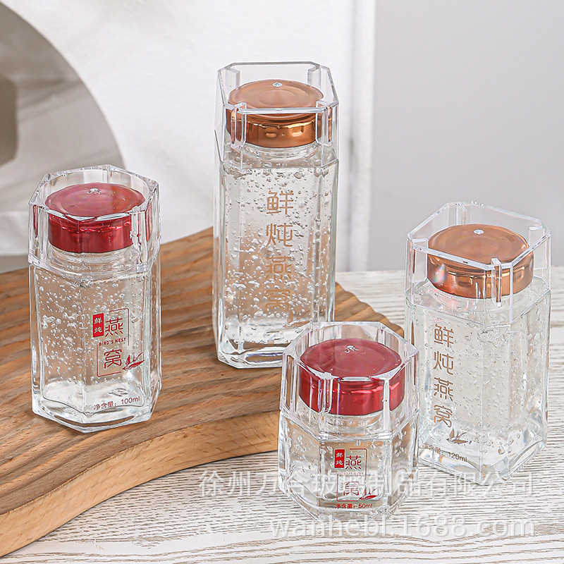 八角形燕窝蜂蜜玻璃瓶加厚无铅鲜炖果酱密封罐跨境花胶燕窝分装瓶