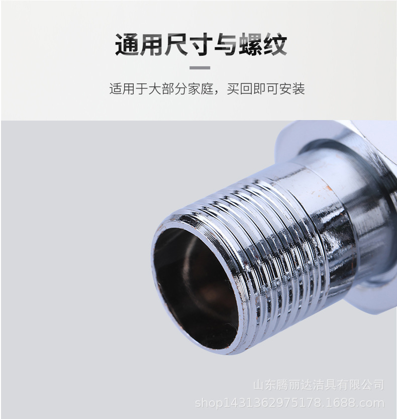 Factory direct sales of exposed shower mixing valve, solar water heater mixing valve with water supply triangle shower valve undefined