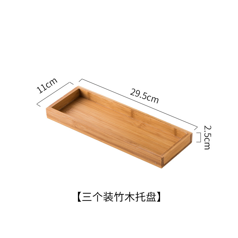 대나무 팔레트 3칸