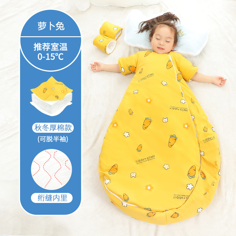Kiểu tay áo dày dặn thỏ Củ Cải (khuyến nghị nhiệt độ phòng 0-15 độ) / M (chiều dài áo 80cm)