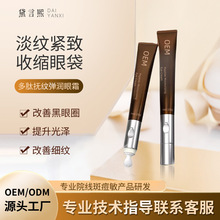 ����ԺԺ������늄Ӱ�Ħ�^��˪�����յ��y������ƺ���Ȧ���۴�