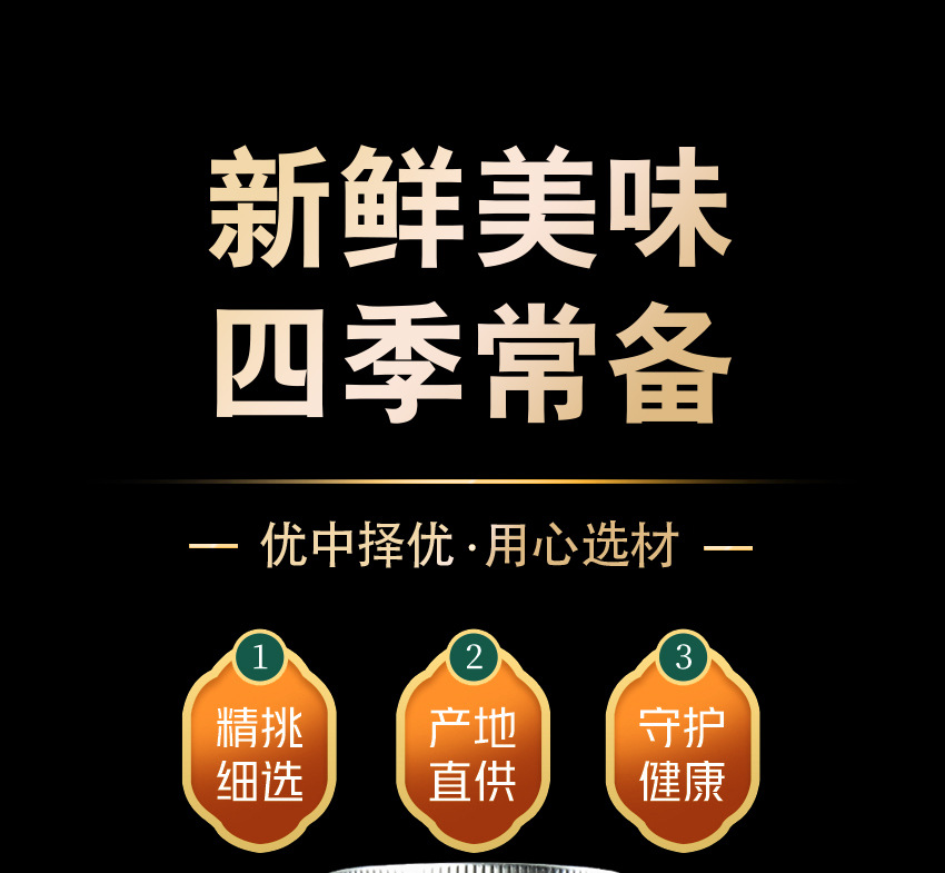 Dandelion Root Tea Pu Gong Ying Whole Herb Loose Tea 30g Canister for Daily Herbal Infusion overview