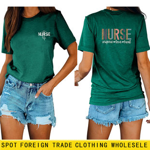 ���R�dwish����վ���e�r��ǰ��ӡ��Nurse inspire ���ɈA�I����