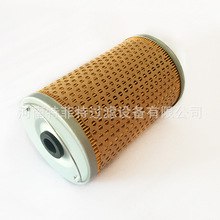 �ط��؏S�����a������C�͞Vо�͞V��6.0541.140.0003�F؛���]