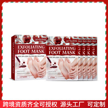 Jaysuing果酸足膜保湿补水清爽护足嫩肤嫩脚角质清洁护肤跨境外贸