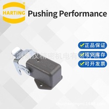 Harting ������ 09200030801 ��ͷ���� HAN-3A-agw ԭװ��Ʒ�ֻ�