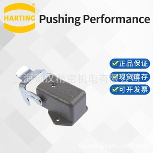Harting �B���� 09200030801 ���^���� HAN-3A-agw ԭ�b��Ʒ�F؛