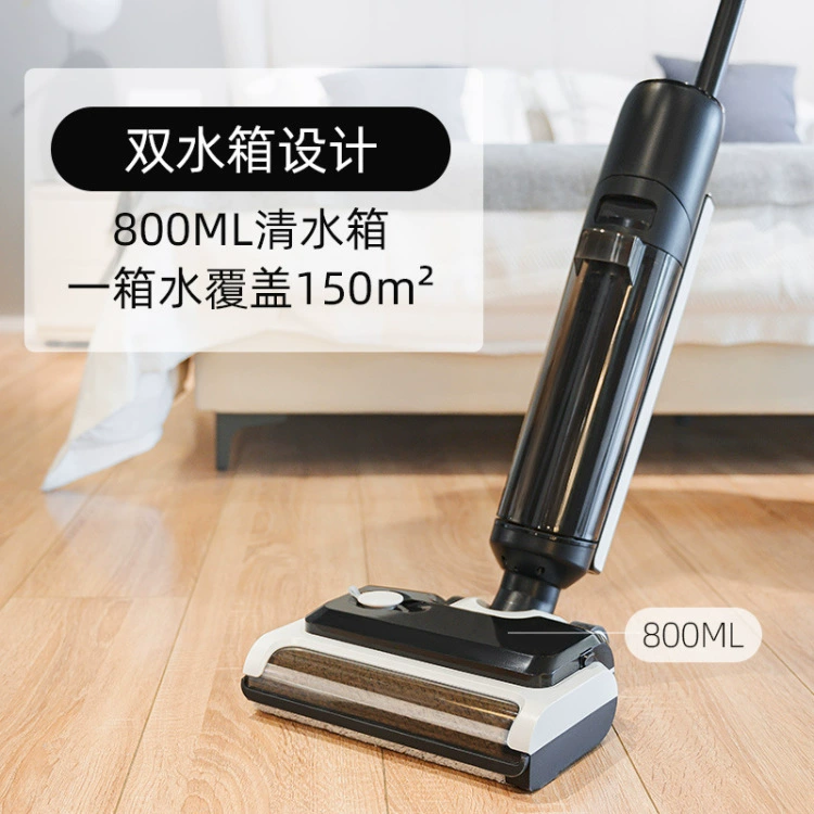 Кухонное устройство половая швабра X3pro мойка и мытье интеллектуальная уборка пола беспроводная швабра мытье новая