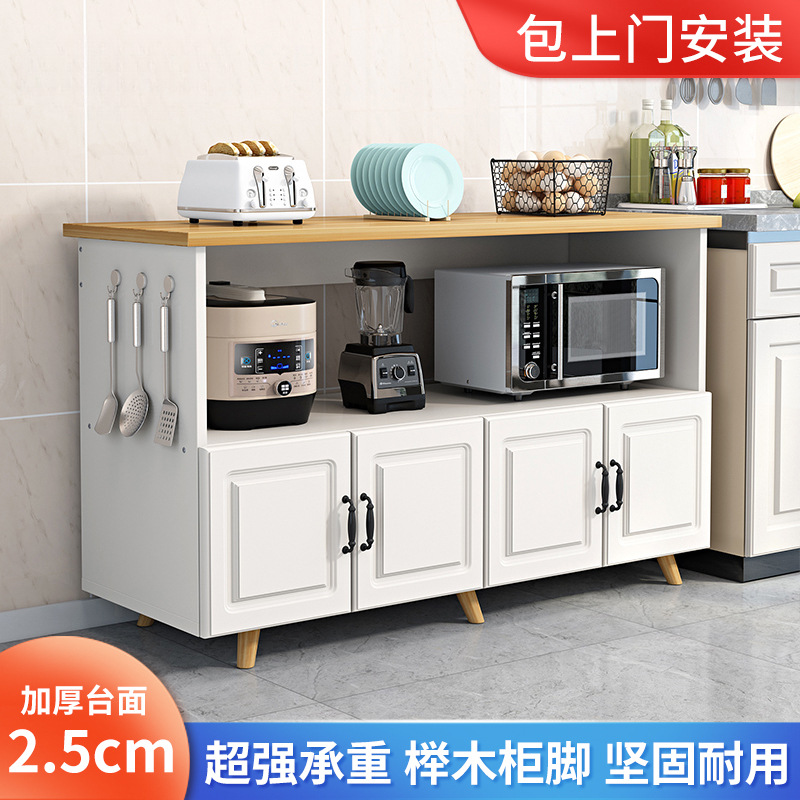 주방랙, 바닥형 전자레인지, 밥솥, 일체형 벽걸이형 야채절단대, 찬장, 도어가 있는 수납장