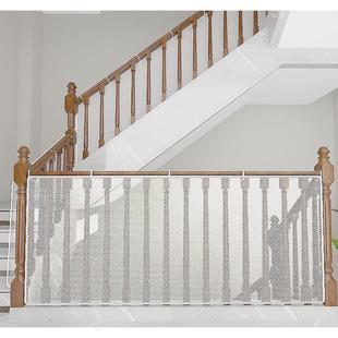 Stair Protection Net Kindergarten Children's Stair Handrail Safety Net Children's Balcony Gauze Anti-falling Dog Indoor Anti-falling
