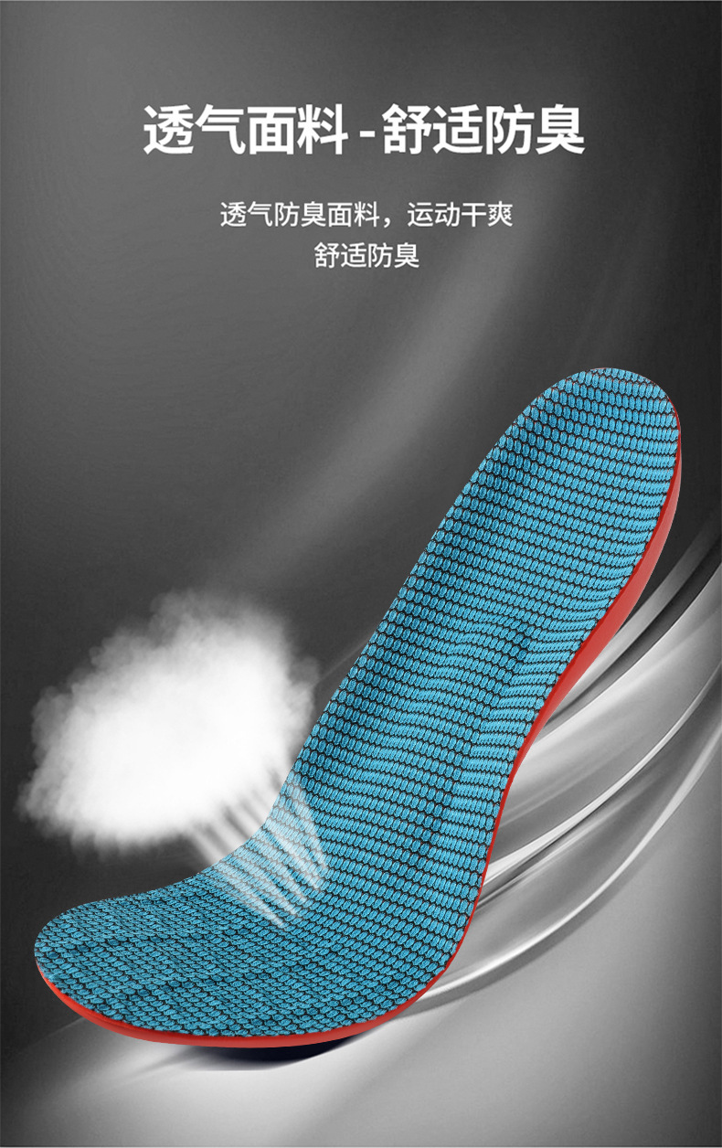 一键上货_20250704132531