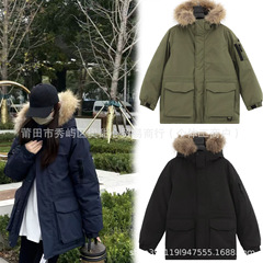 冬季韩版ml洋基队羽绒服90绒男女同款加厚防水保暖时尚外套
