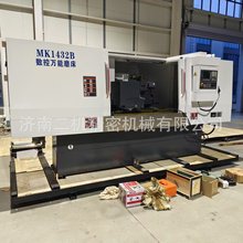 供应MK1332*1500数控外圆磨床    MK1432数控外圆磨床