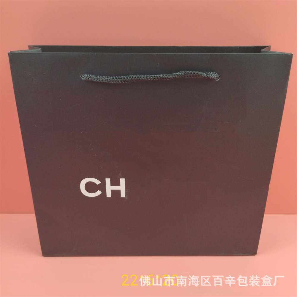 大札口紅香水化粧品袋卸売り紙袋手提げ袋ギフト袋口紅袋香水袋