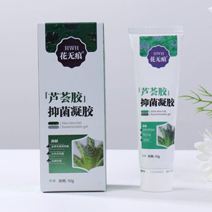 �S�ҬF؛ֱ���G���J�C�־����z50g Ƥ�w����Ƥ�w�̝��־����z