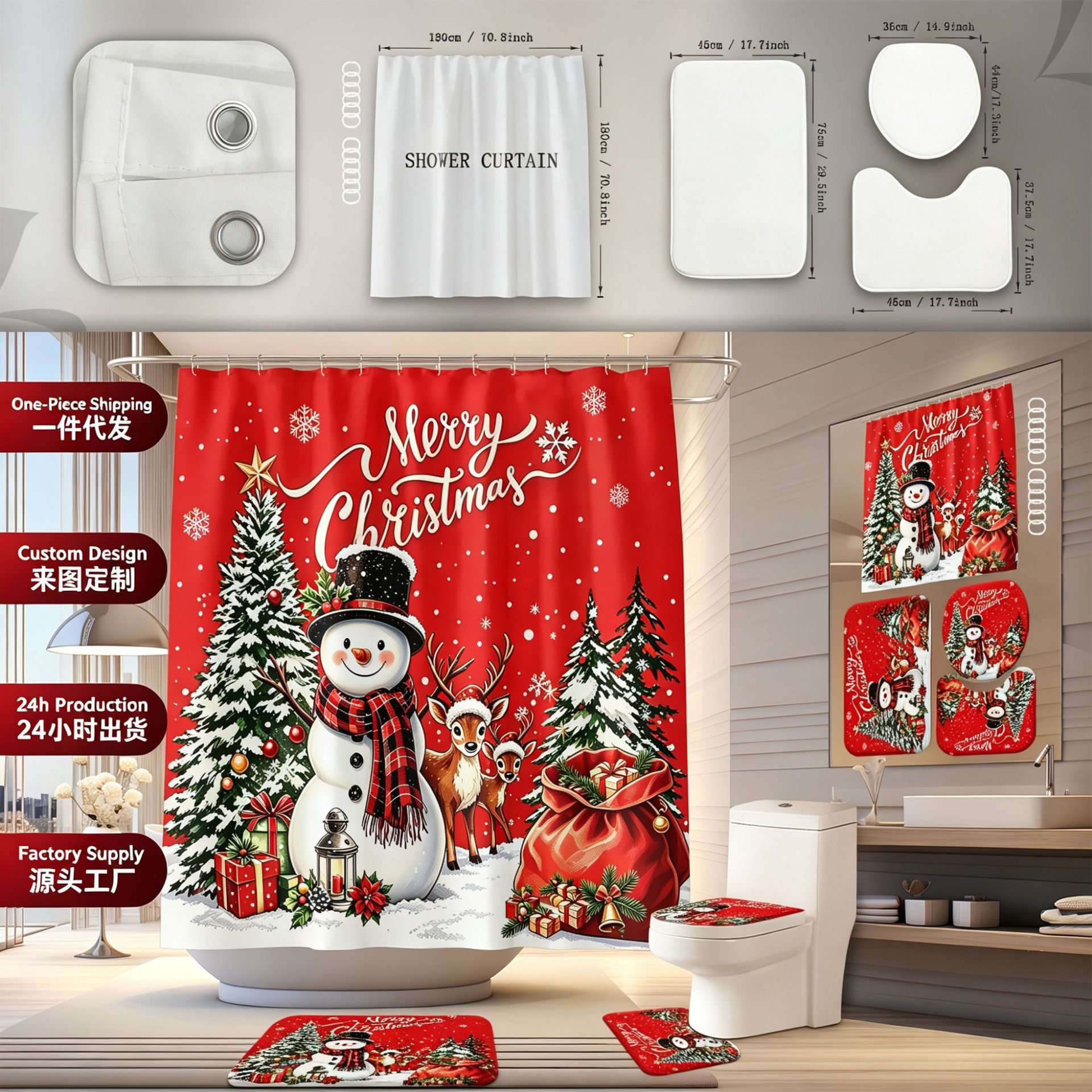 Amazon Red Christmas Snowman Waterproof Polyester Shower Curtain Hotel Decorative Background Fabric Bathroom Scene Decoration