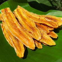 香蕉干西双版纳十二千田傣家自制芭蕉软糯无添加原味果干云南特产