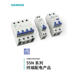 Siemens ET-5SN domestic miniature circuit breaker 16A 1P B 6kA;5SN61PB16A
