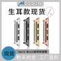苹果iwatch24mmapplewatch表带