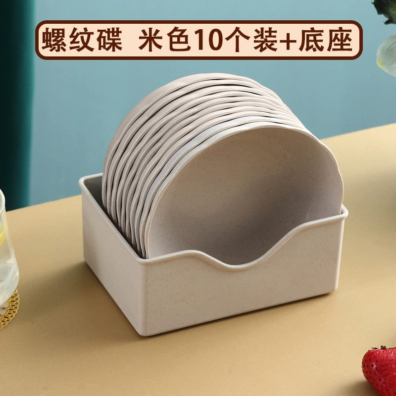Geometric Plastic Cute Desktop Trash Bin, Home Small Waste Can, Decorative Shapes & Colors