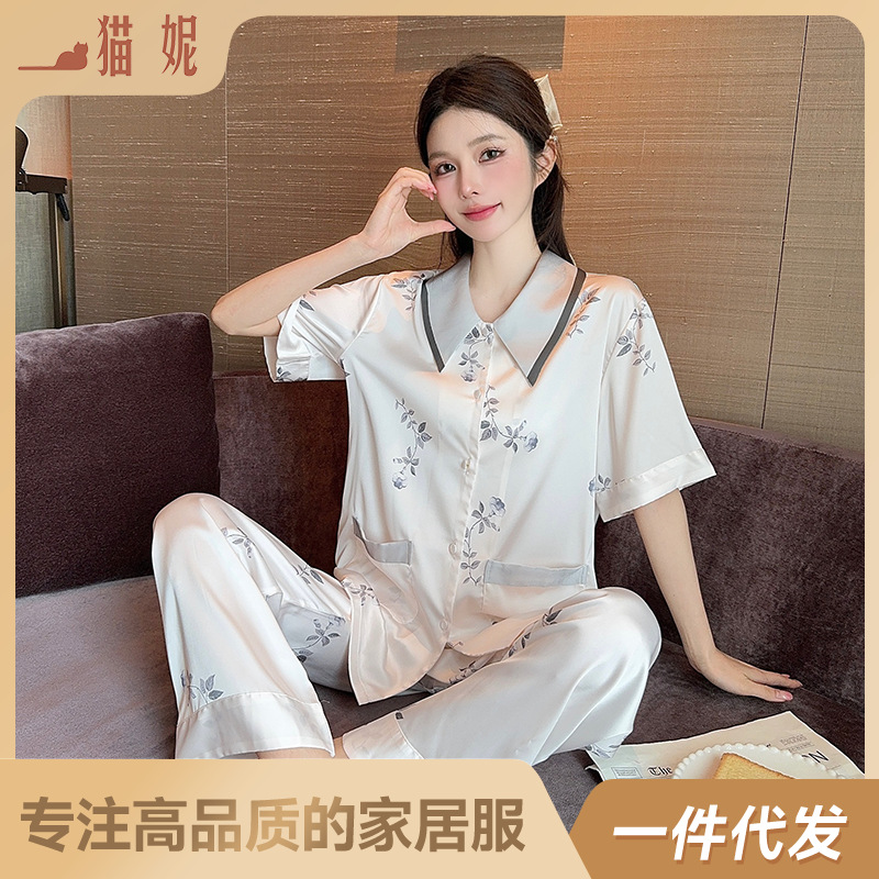 새로운 한국식 프랑스 스타일 꽃 아이스 실크 파자마 봄과 여름 반팔 실크 소녀의 달콤한 홈 옷 투피스 세트