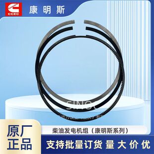 ����˹4955975CQ-20�����hK19/K38�l�әCԭ�S�����h���b�l�әC��